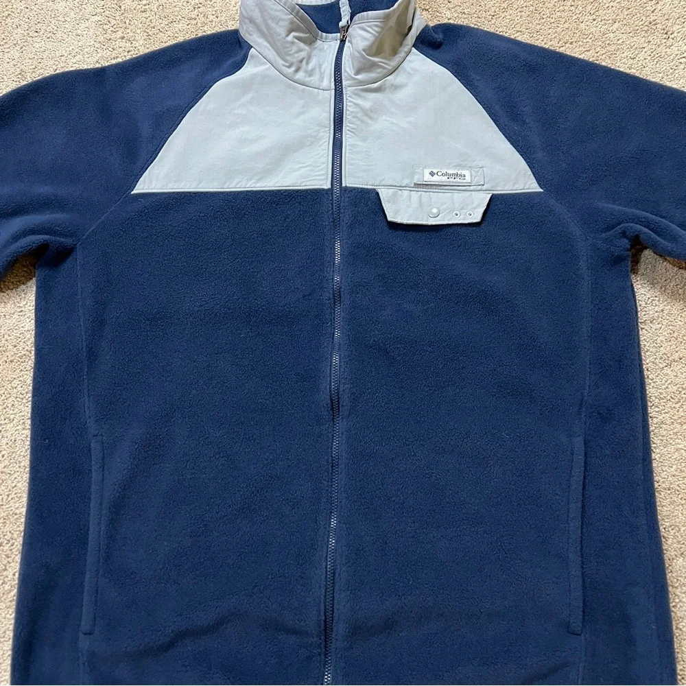 Men’s Columbia Jacket Size Large